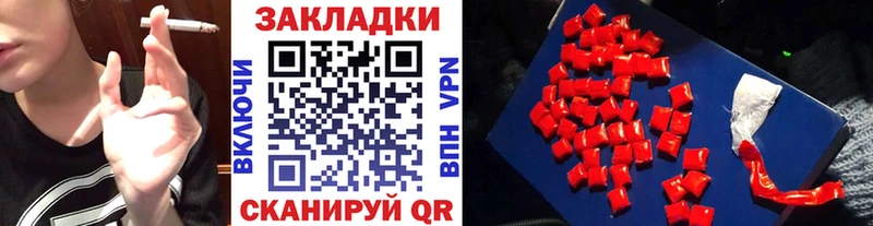 Виды наркоты Светлогорск АМФ  KRAKEN онион  Каннабис  Cocaine  А ПВП 