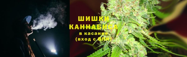 гашишное масло Белоозёрский