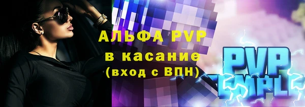 гашишное масло Белоозёрский
