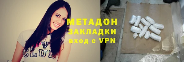 твердый Белокуриха
