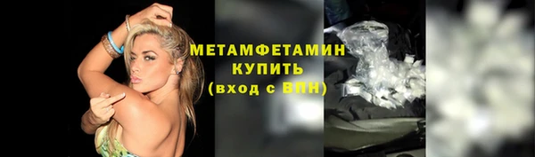 гашишное масло Белоозёрский