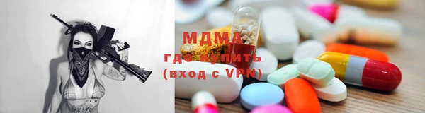 гашишное масло Белоозёрский