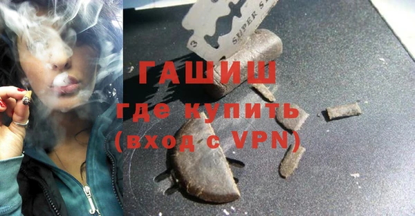каннабис Беломорск