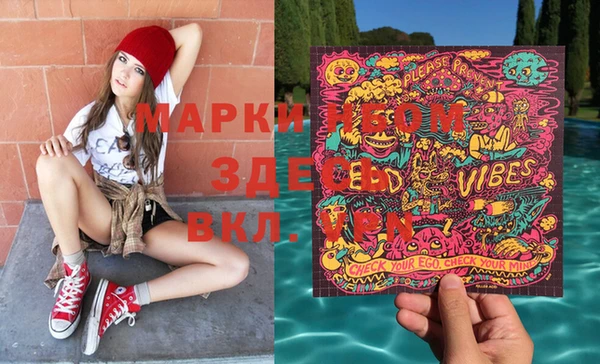 гашишное масло Белоозёрский