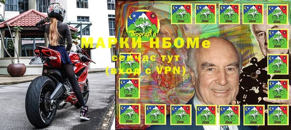 каннабис Беломорск