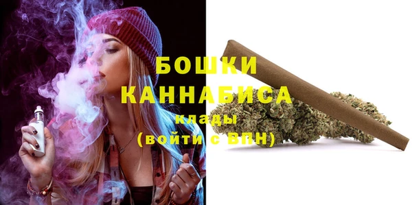 гашишное масло Белоозёрский