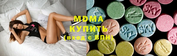 гашишное масло Белоозёрский
