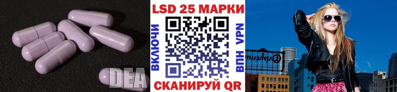 цены наркотик  Светлогорск  LSD-25 экстази ecstasy 